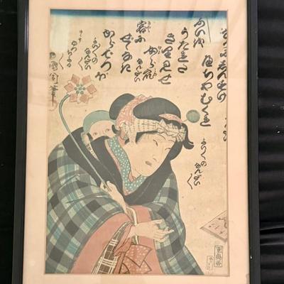 Sale Photo Thumbnail #309