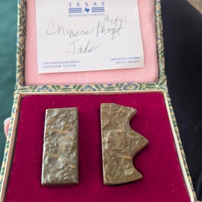 Sale Photo Thumbnail #10