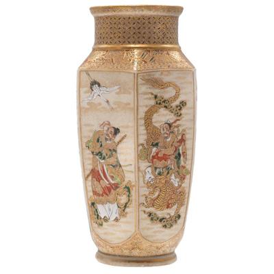 Sale Photo Thumbnail #1350