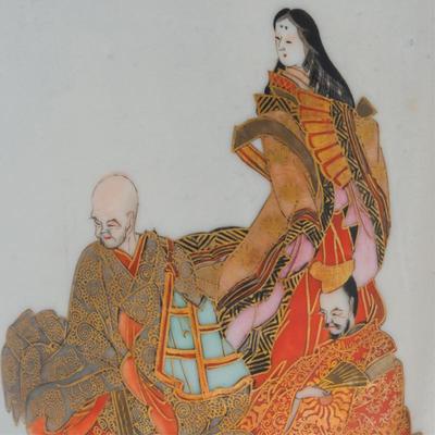 Sale Photo Thumbnail #1395