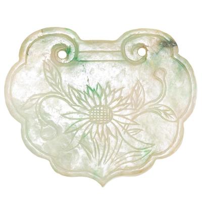 Sale Photo Thumbnail #1757