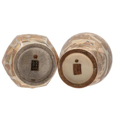 Sale Photo Thumbnail #1503