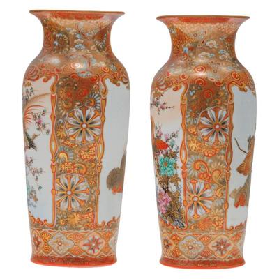 Sale Photo Thumbnail #1394