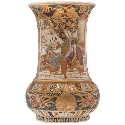 Sale Photo Thumbnail #1347