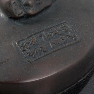 Sale Photo Thumbnail #916