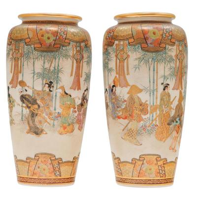 Sale Photo Thumbnail #1785