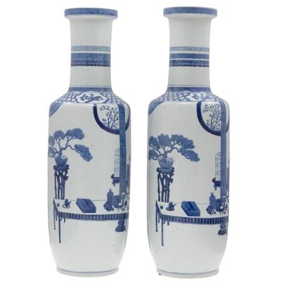 Sale Photo Thumbnail #673