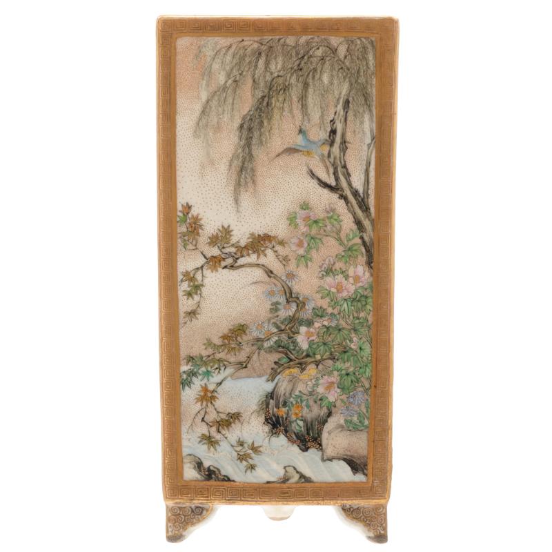 Sale Photo Thumbnail #1794