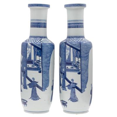 Sale Photo Thumbnail #671