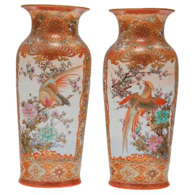 Sale Photo Thumbnail #1393