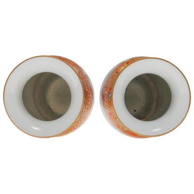 Sale Photo Thumbnail #1397