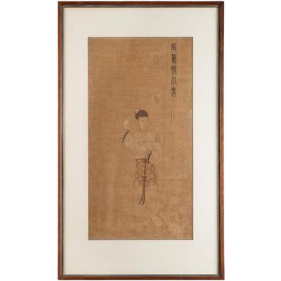 Sale Photo Thumbnail #1097