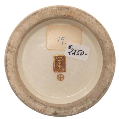 Sale Photo Thumbnail #855