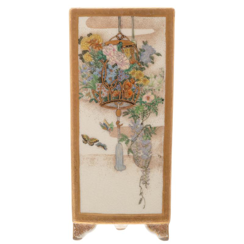 Sale Photo Thumbnail #1793