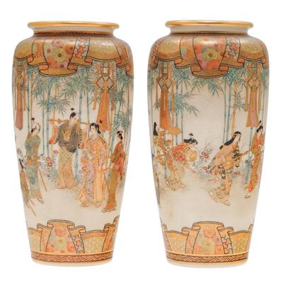 Sale Photo Thumbnail #1783