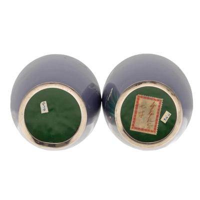 Sale Photo Thumbnail #1649