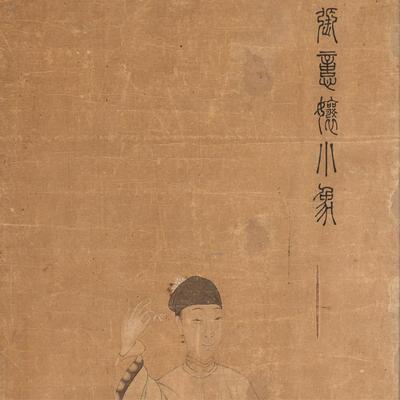 Sale Photo Thumbnail #1098