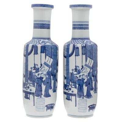 Sale Photo Thumbnail #670