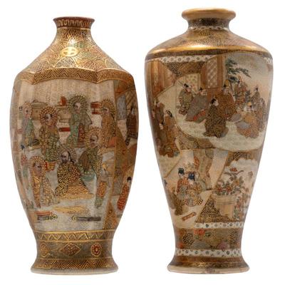 Sale Photo Thumbnail #1502