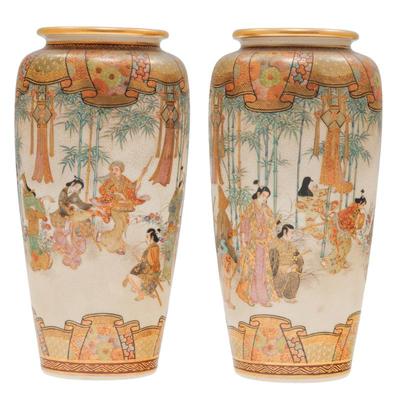 Sale Photo Thumbnail #1782