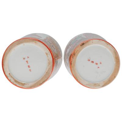 Sale Photo Thumbnail #1398