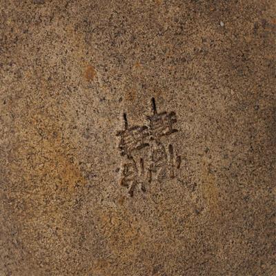 Sale Photo Thumbnail #1497