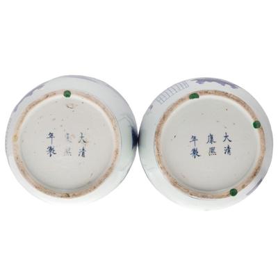 Sale Photo Thumbnail #674