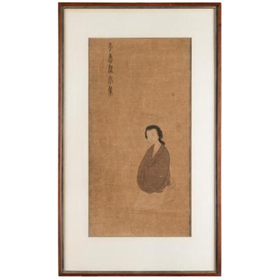 Sale Photo Thumbnail #1100