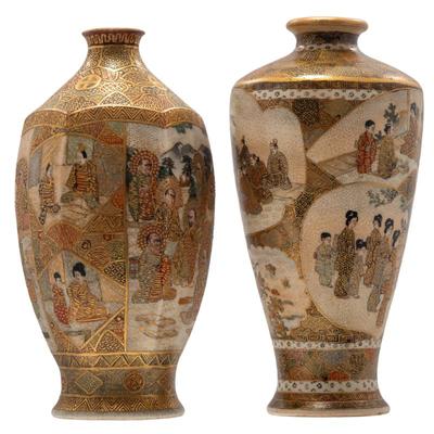 Sale Photo Thumbnail #1501