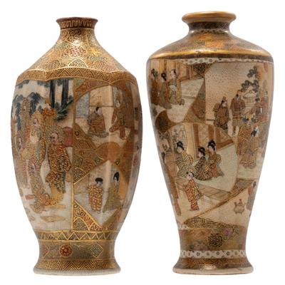 Sale Photo Thumbnail #1500