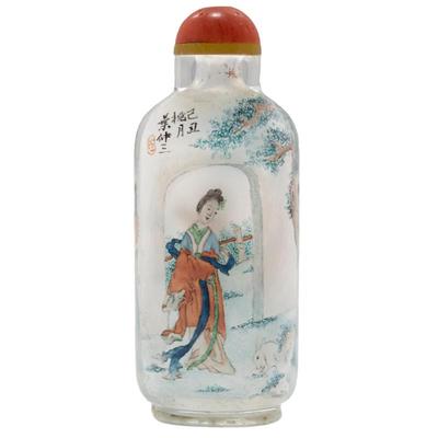 Sale Photo Thumbnail #1688