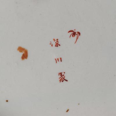 Sale Photo Thumbnail #1644