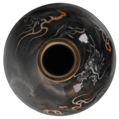 Sale Photo Thumbnail #1642