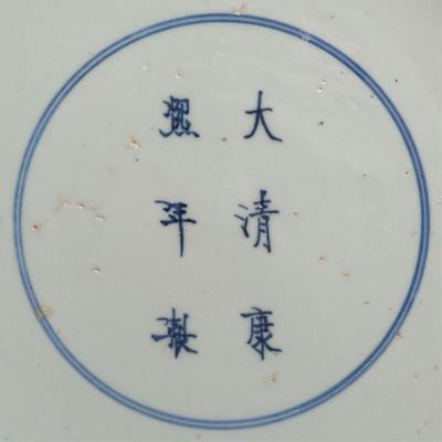 Sale Photo Thumbnail #1389