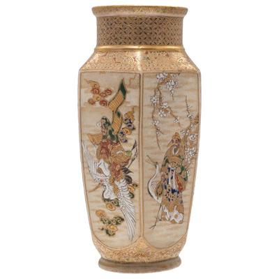 Sale Photo Thumbnail #1351