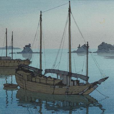 Sale Photo Thumbnail #1449