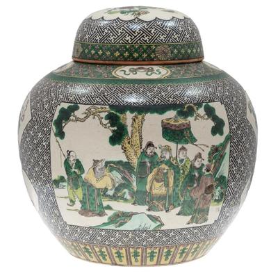 Sale Photo Thumbnail #1386