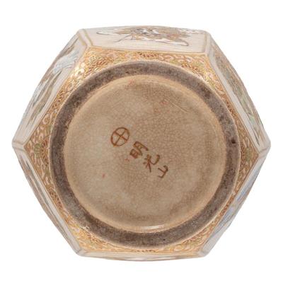 Sale Photo Thumbnail #1353