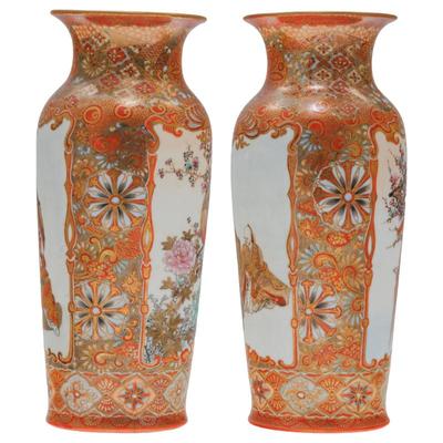 Sale Photo Thumbnail #1392