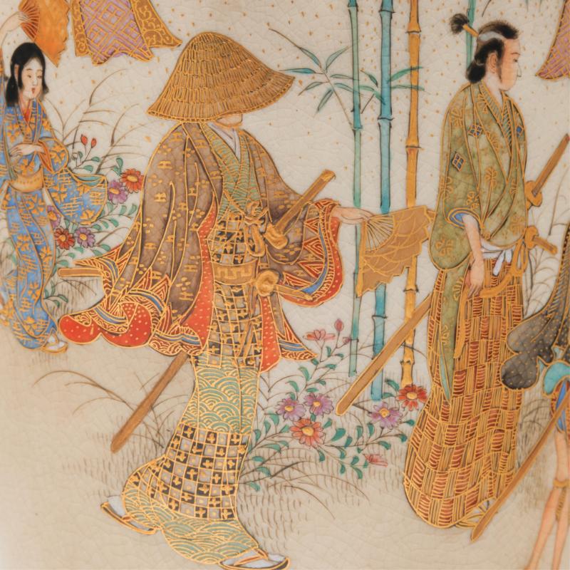 Sale Photo Thumbnail #1788