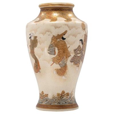 Sale Photo Thumbnail #853