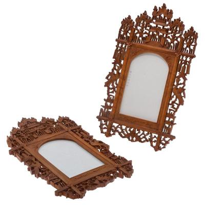 Sale Photo Thumbnail #1549