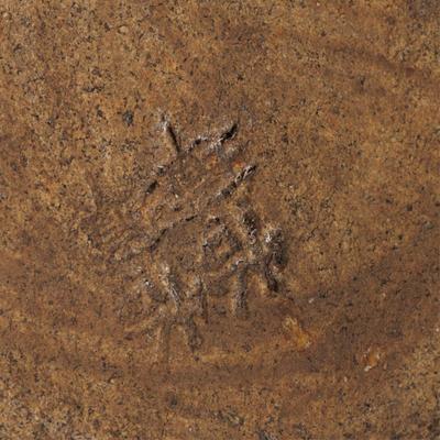 Sale Photo Thumbnail #1498