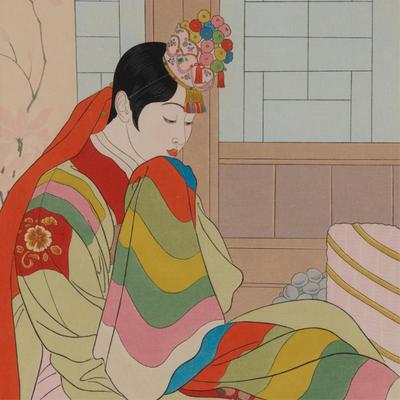 Sale Photo Thumbnail #1288