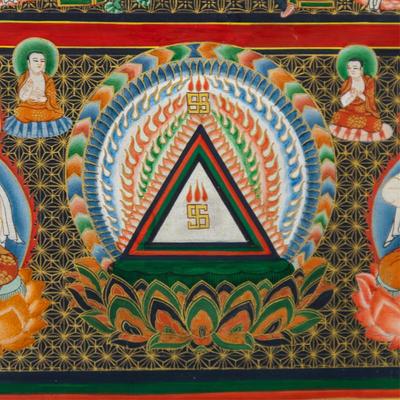 Sale Photo Thumbnail #1312