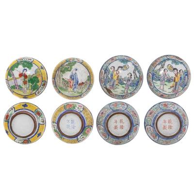 Sale Photo Thumbnail #1063