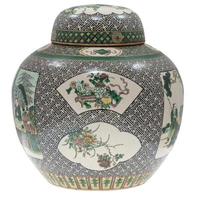 Sale Photo Thumbnail #1385