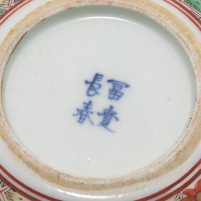 Sale Photo Thumbnail #1363