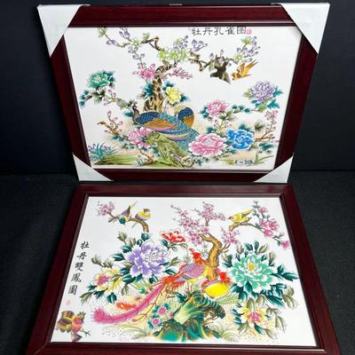 Framed Hand-painted Asian Tile Art - x2