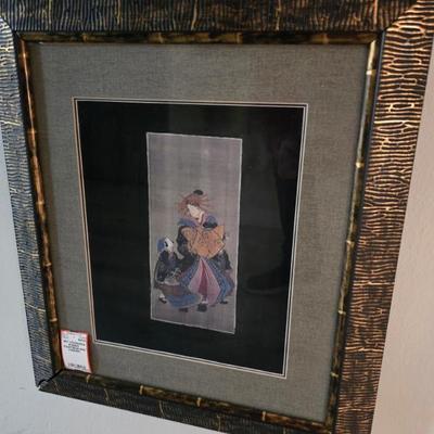 Sale Photo Thumbnail #225